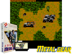 Metal Gear (J) Cover